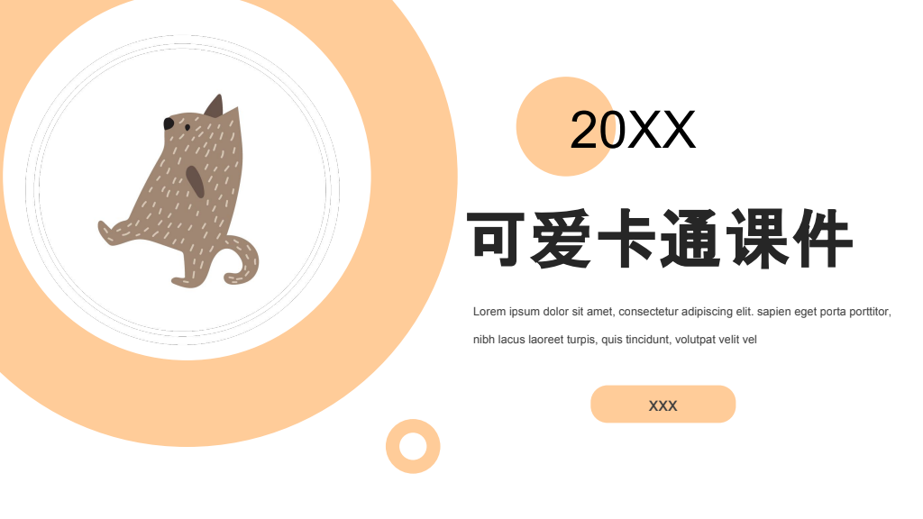 Minimal Cute Dog Education Presentation Template