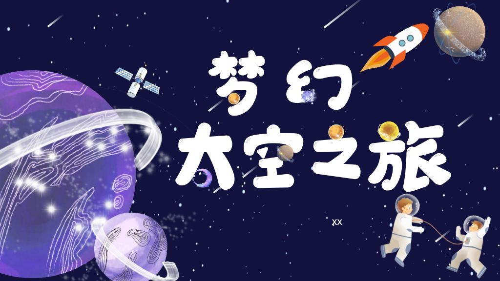Dreamy Space Journey Kids Presentation Template