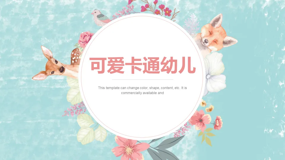 Cute Woodland Animals Kids Education Presentation Template