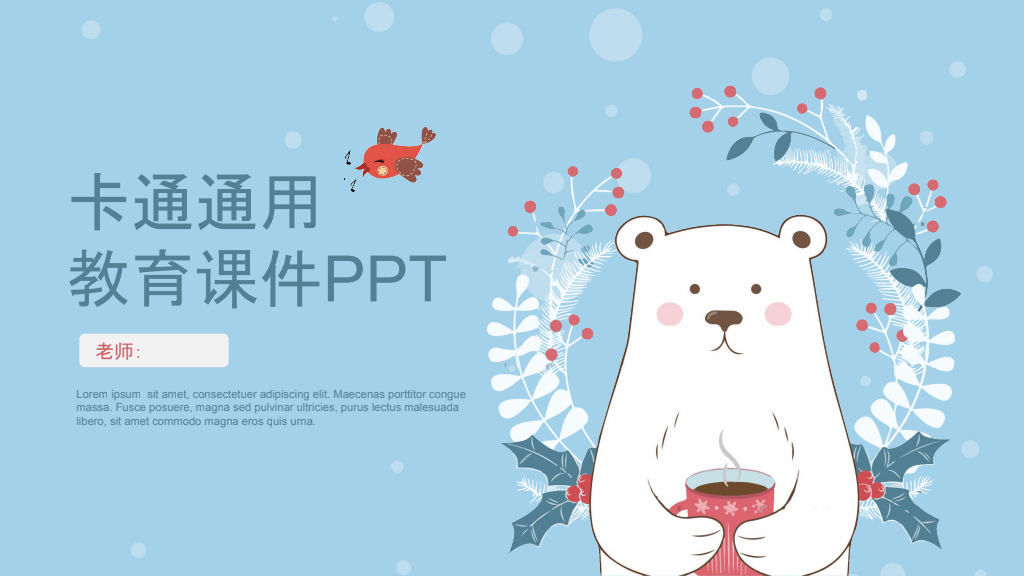 Cute Polar Bear Education Presentation Template