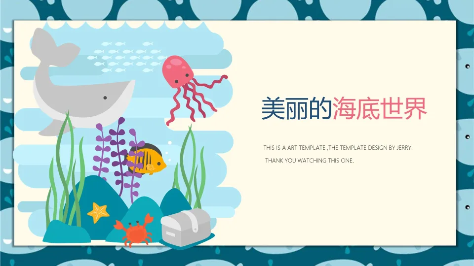 Beautiful Underwater World Kids Education Presentation Template