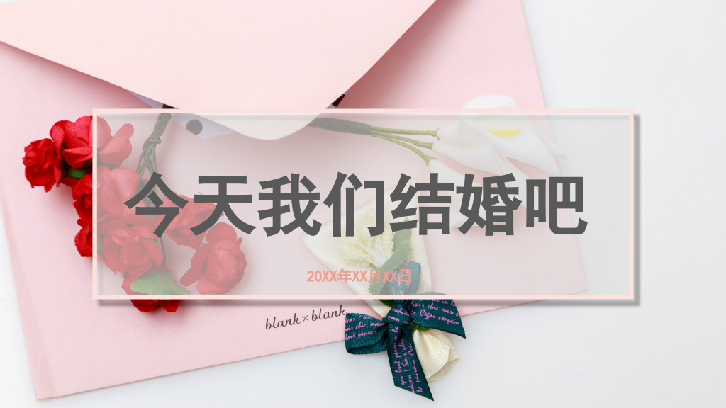 Romantic Wedding Proposal & Marriage Presentation Template