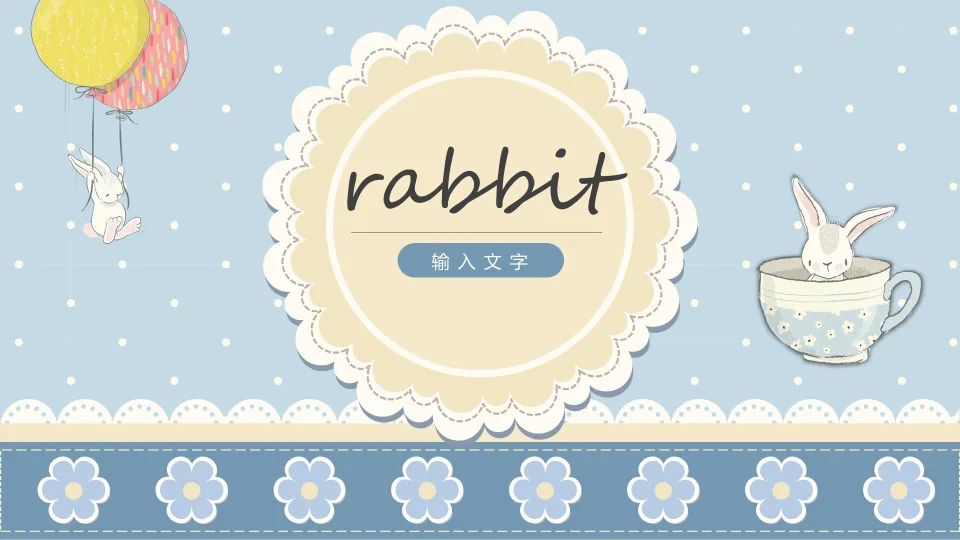Cute Rabbit Pastel Kids Presentation Template