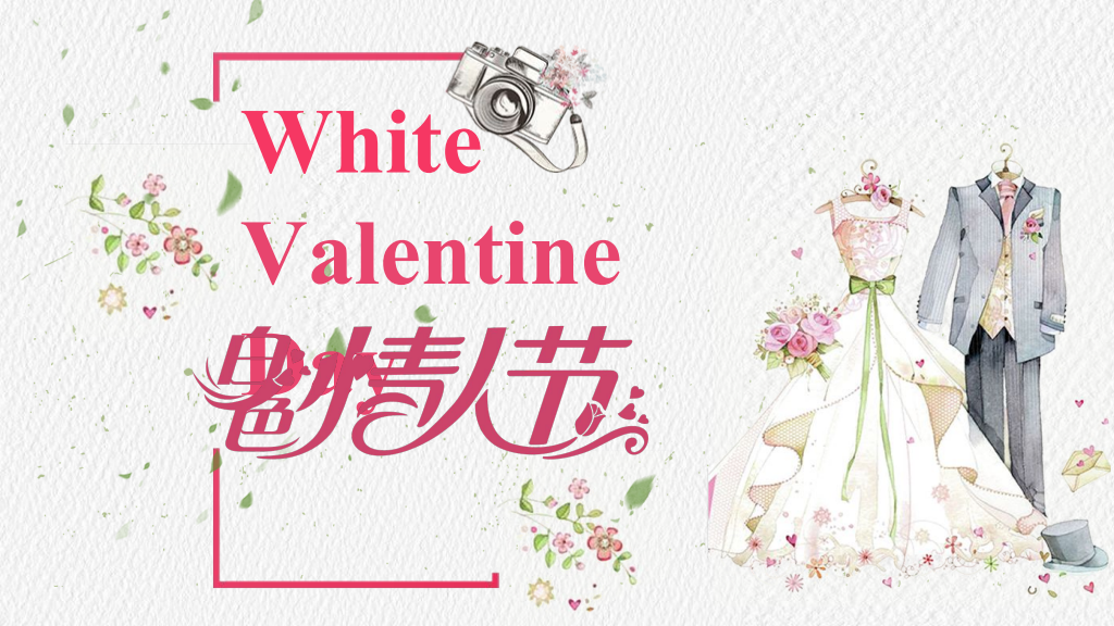 White Valentine’s Day Wedding Romance Presentation Template