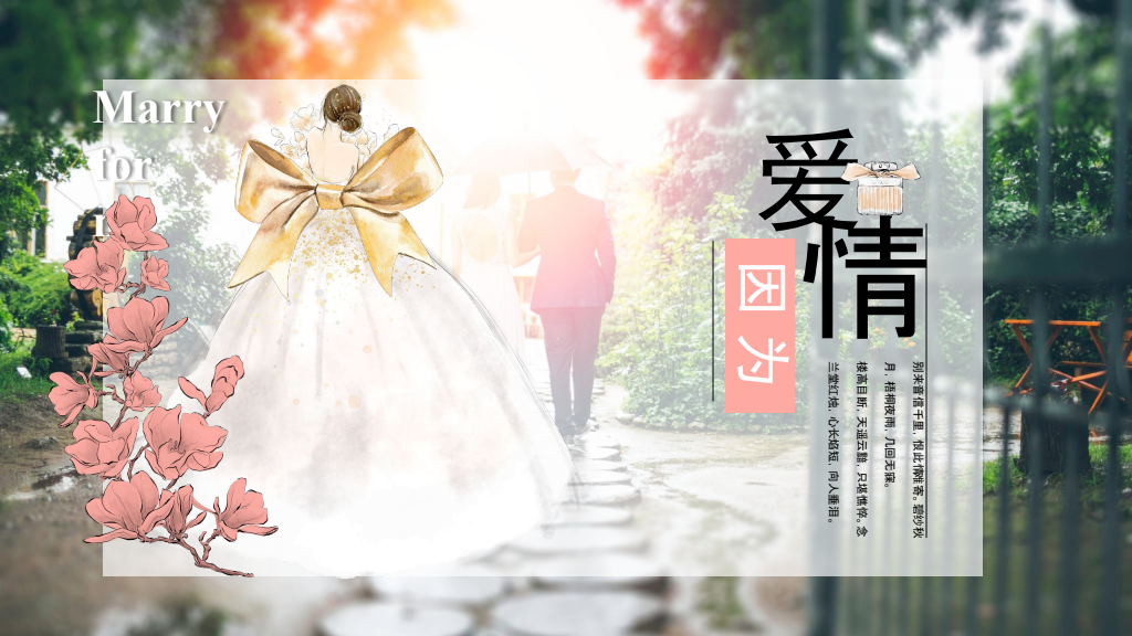 Marry Me Romantic Wedding Love Presentation Template