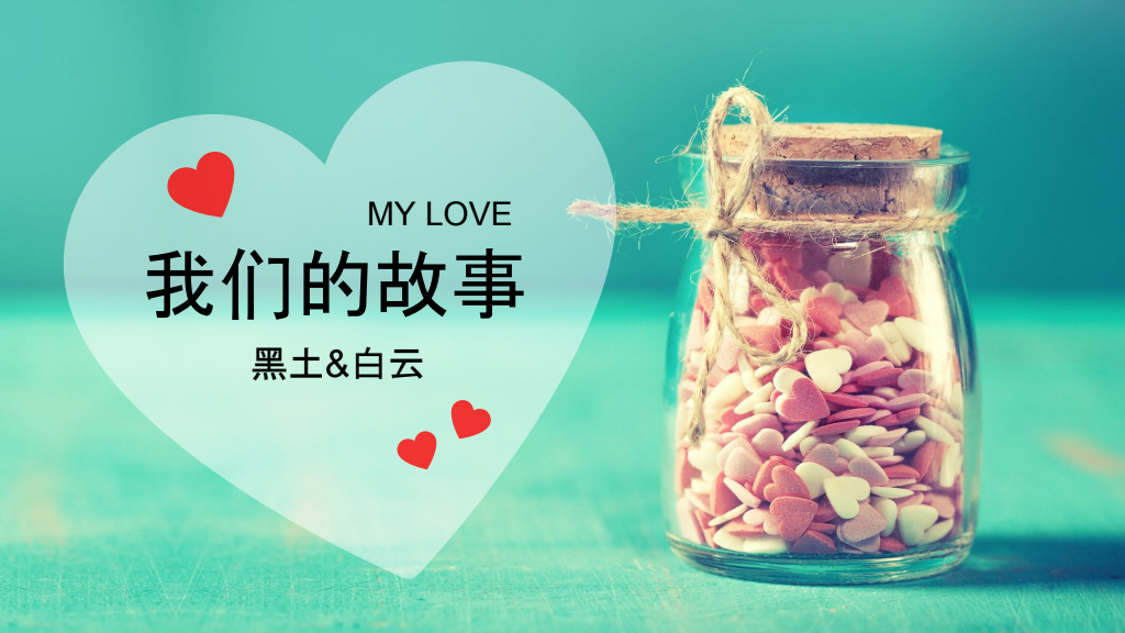 Our Love Story Romantic Hearts Presentation Template