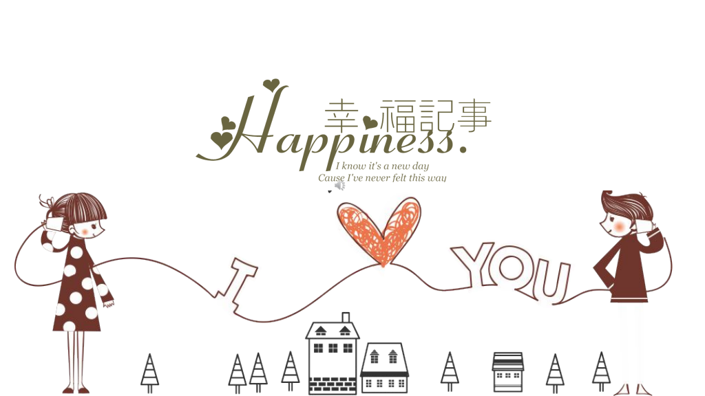Happiness Love Story Cute Couple Presentation Template