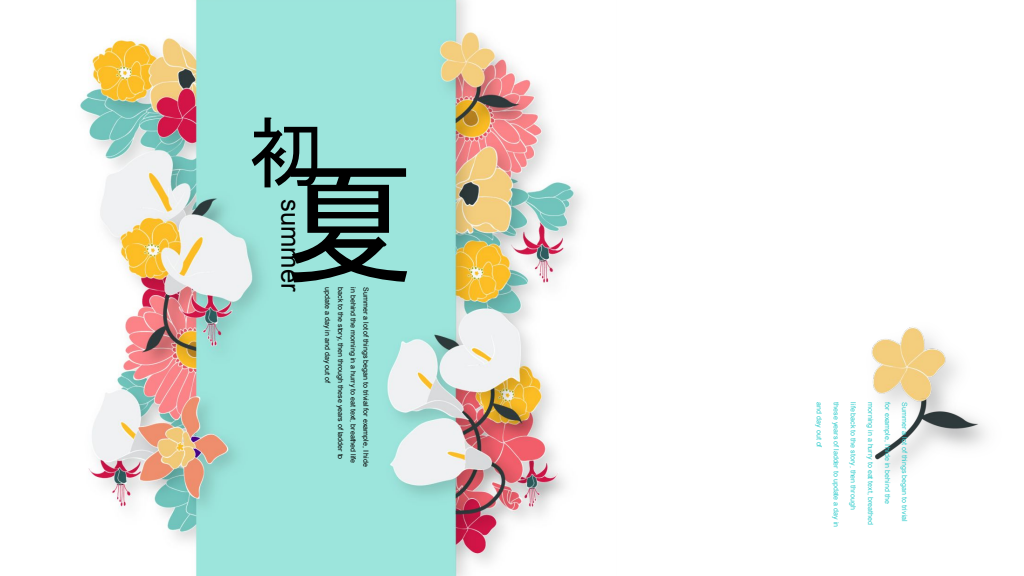Colorful Early Summer Floral Presentation Template