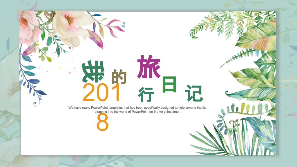 Watercolor Botanical Travel Journal Presentation Template