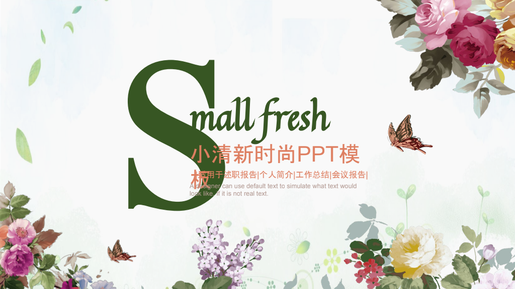 Fresh Botanical Floral Creative Presentation Template