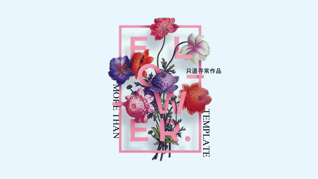 Modern Editorial Floral Presentation Template