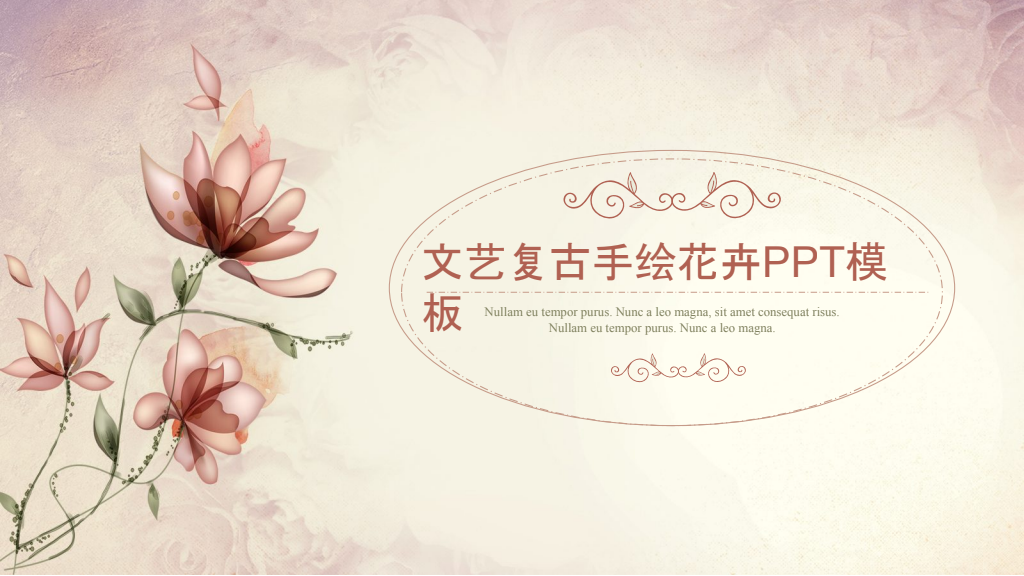 Template cover