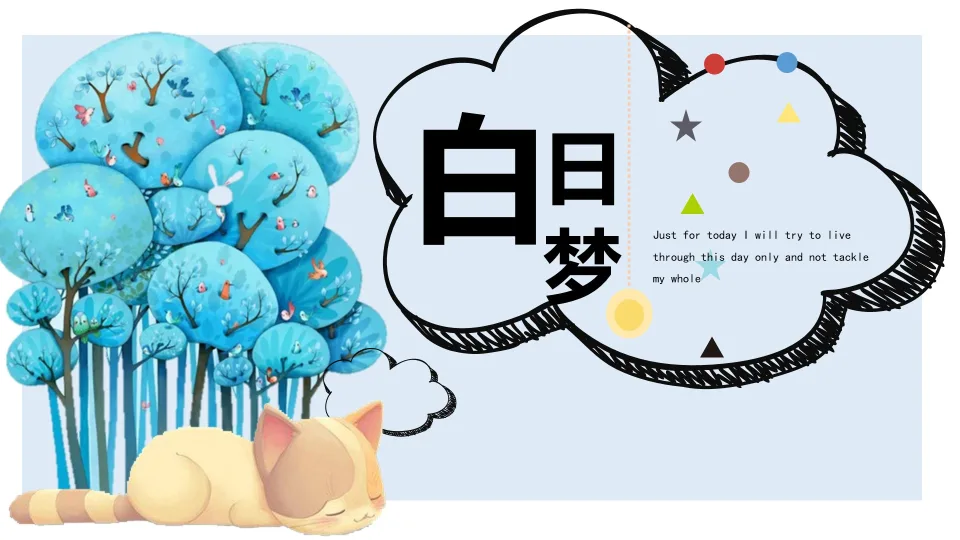 Dreamy Cat & Blue Forest Kids Presentation Template